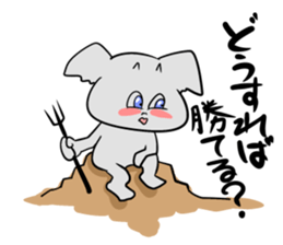 Fight of the devil boy sticker #4628564