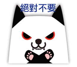 Cats!! (Chinese version) sticker #4628649