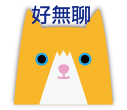 Cats!! (Chinese version) sticker #4628666