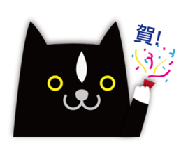 Cats!! (Chinese version) sticker #4628679