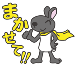 kurousa the rabbit sticker #4628689