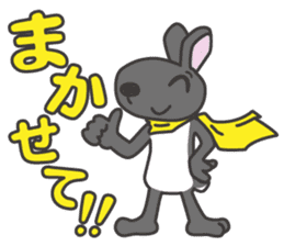 kurousa the rabbit sticker #4628689