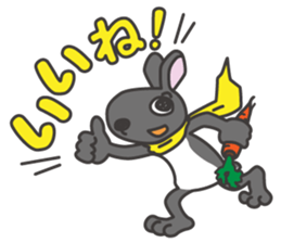 kurousa the rabbit sticker #4628690