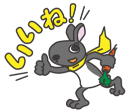 kurousa the rabbit sticker #4628690