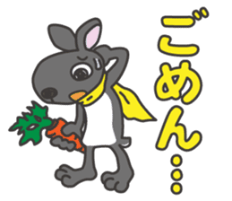 kurousa the rabbit sticker #4628694