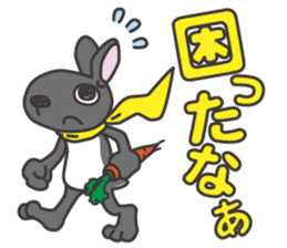 kurousa the rabbit sticker #4628696