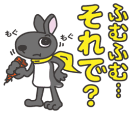 kurousa the rabbit sticker #4628699