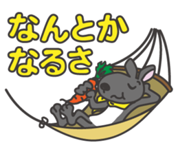 kurousa the rabbit sticker #4628704