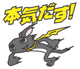 kurousa the rabbit sticker #4628709