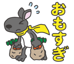 kurousa the rabbit sticker #4628710