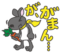 kurousa the rabbit sticker #4628711