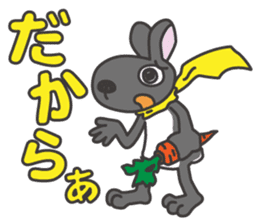 kurousa the rabbit sticker #4628717