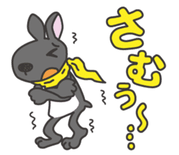kurousa the rabbit sticker #4628719