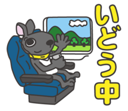 kurousa the rabbit sticker #4628722