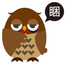 Night Owl sticker #4628889