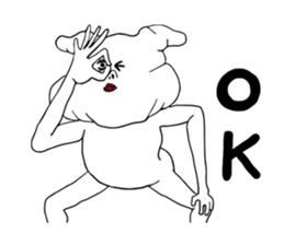 Unknown Creature sticker #4628929