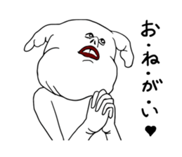 Unknown Creature sticker #4628941