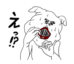 Unknown Creature sticker #4628943