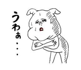 Unknown Creature sticker #4628944