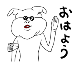 Unknown Creature sticker #4628962