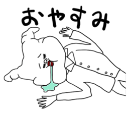 Unknown Creature sticker #4628963