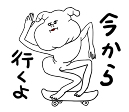 Unknown Creature sticker #4628964