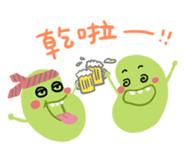 GuLuLu Organ sticker #4629134