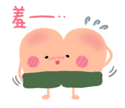 GuLuLu Organ sticker #4629150