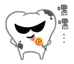 GuLuLu Organ sticker #4629151