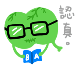 GuLuLu Organ sticker #4629161