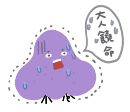 GuLuLu Organ sticker #4629167