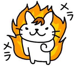 Yes! Yes! This is Ito Neko sticker #4629295