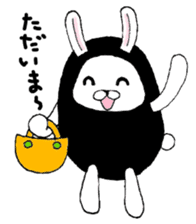 Rabbit usanun 2 sticker #4629436