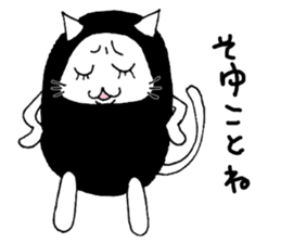 Rabbit usanun 2 sticker #4629446