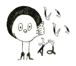 Chun's Sticker sticker #4629449