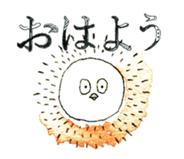 Chun's Sticker sticker #4629450