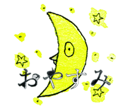 Chun's Sticker sticker #4629451