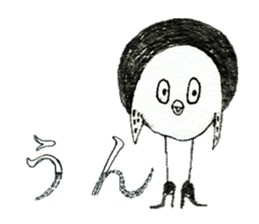 Chun's Sticker sticker #4629452