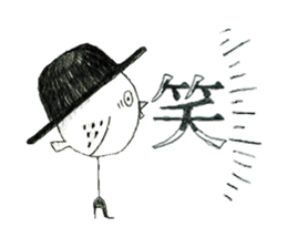 Chun's Sticker sticker #4629453