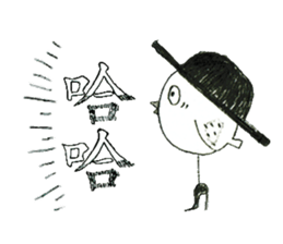 Chun's Sticker sticker #4629461