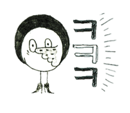 Chun's Sticker sticker #4629469