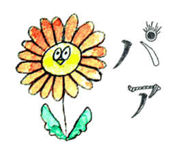 Chun's Sticker sticker #4629484