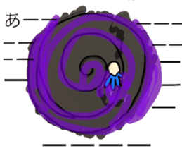 Pleasantperson sticker #4629768