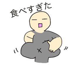 Pleasantperson sticker #4629770