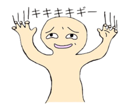 Pleasantperson sticker #4629771