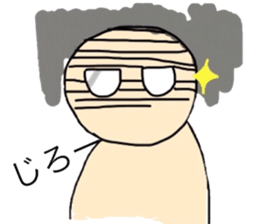 Pleasantperson sticker #4629772