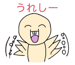 Pleasantperson sticker #4629776