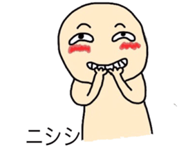 Pleasantperson sticker #4629778