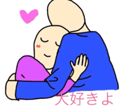 Pleasantperson sticker #4629780