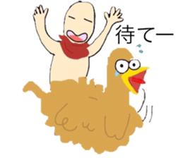 Pleasantperson sticker #4629781